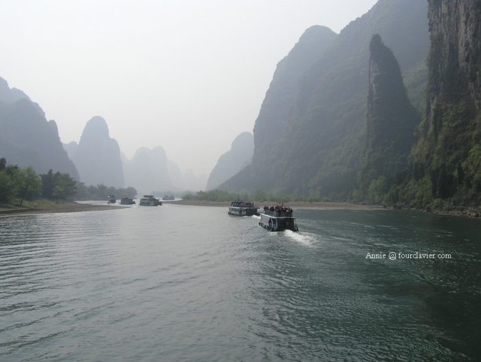 rivière Li