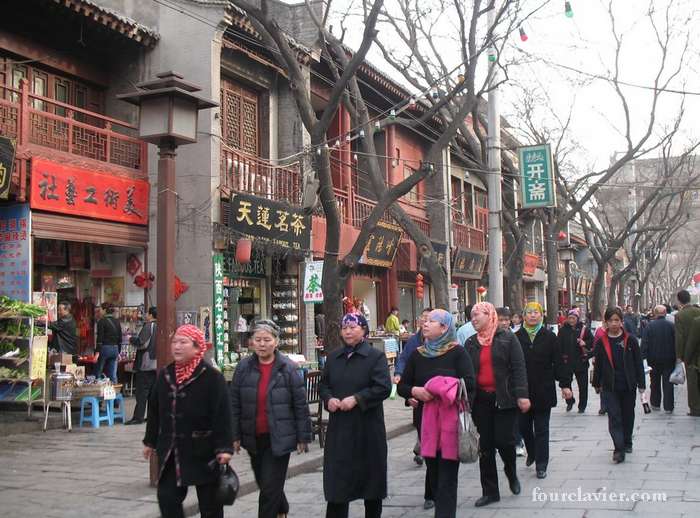 quartier musulman de Xi'an