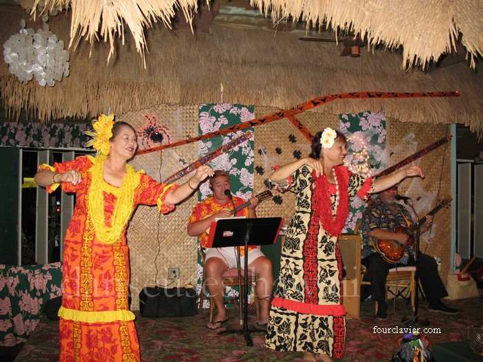Danse polynésienne - Hawaï